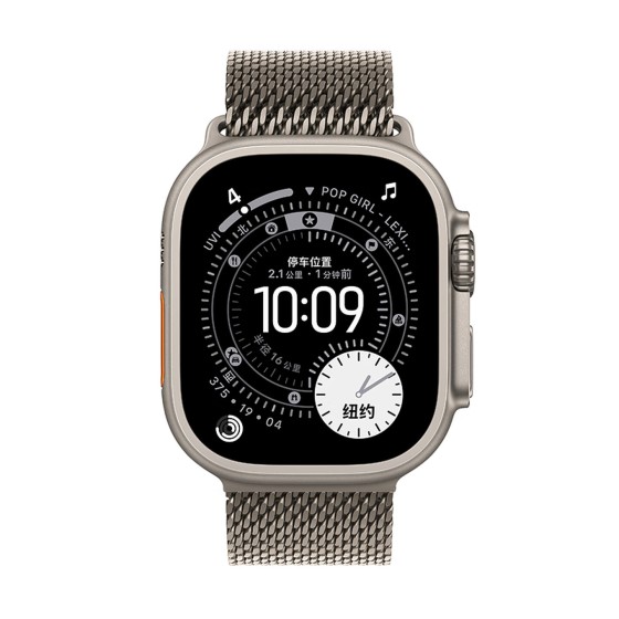 Apple/苹果 Watch Ultra 3 智能手表蜂窝款49毫米原色钛金属表壳原色钛金属米兰尼斯表带